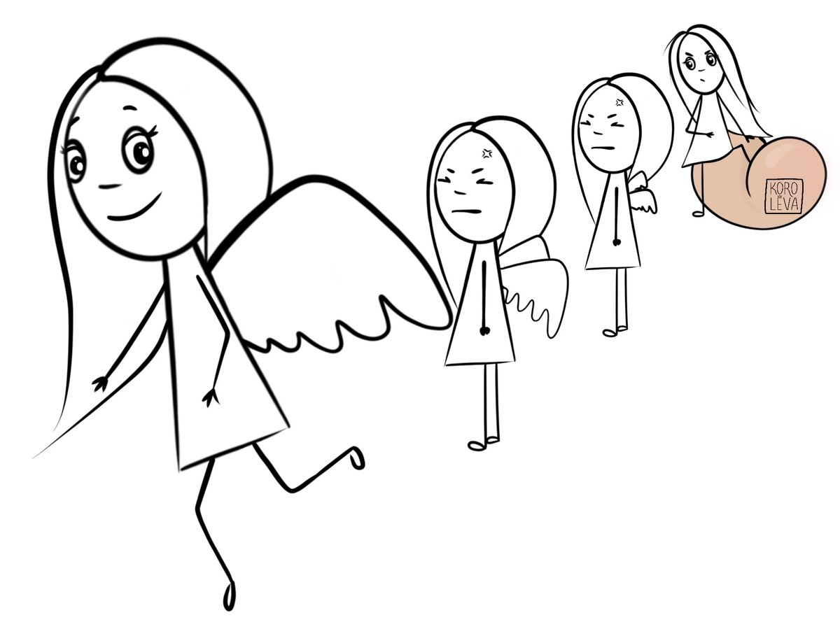 Иллюстрация автора