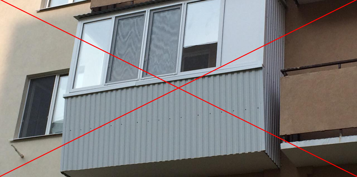Штрафы за остекление балконов: правда или ложь?