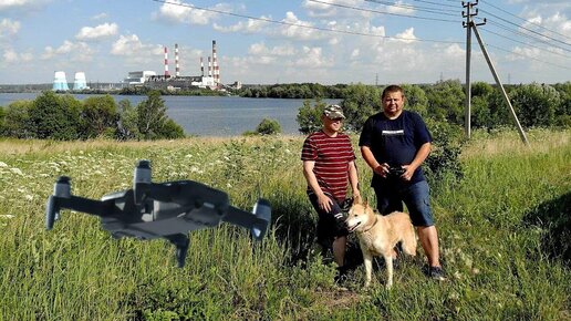 Черепе́тское водохрани́лище