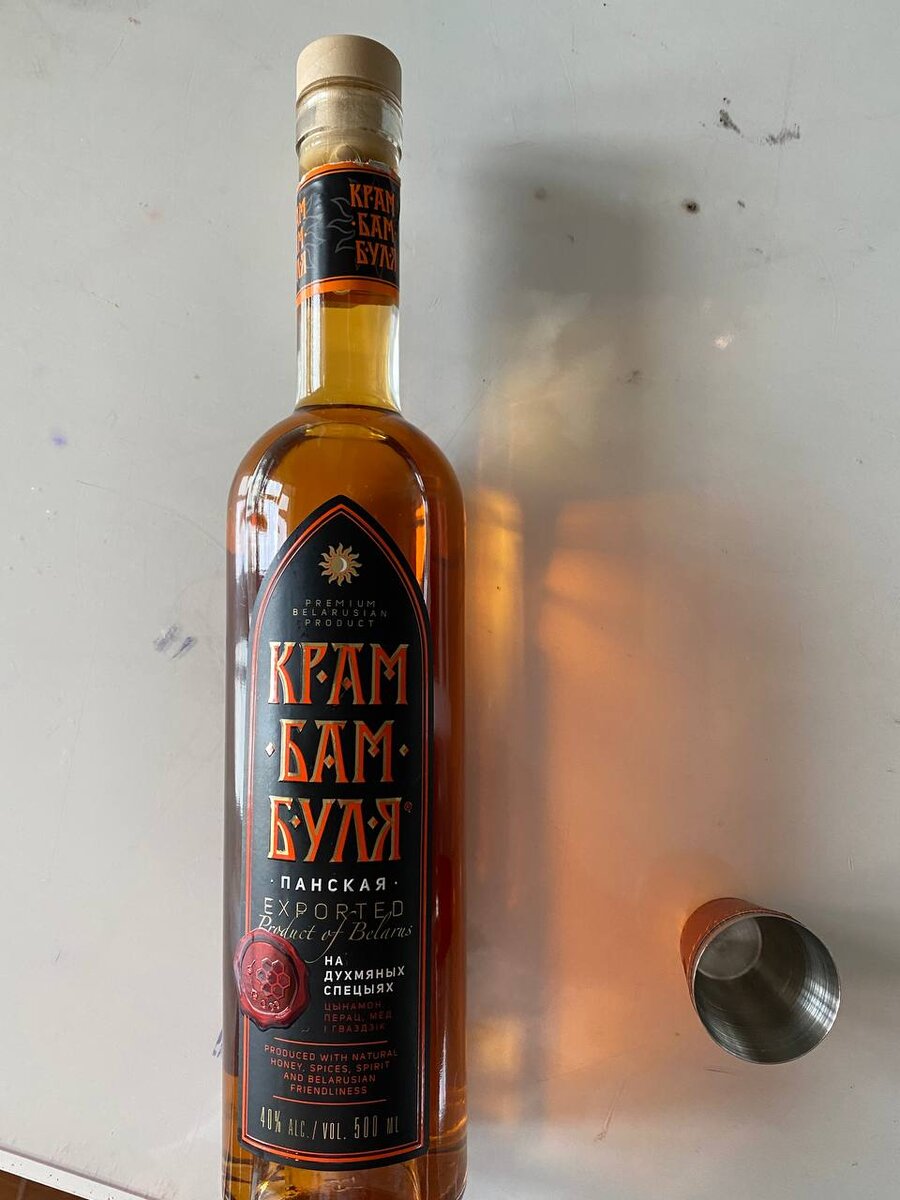 Кстати, вот она!