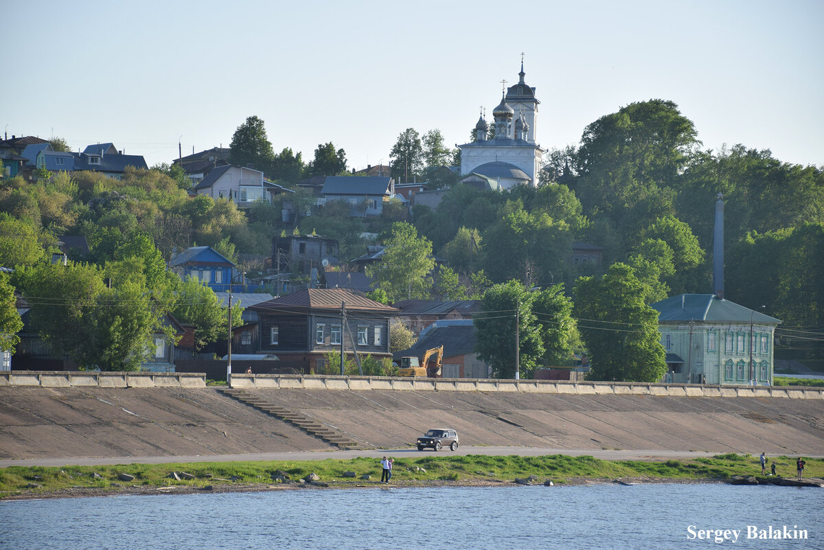 Самара нижний