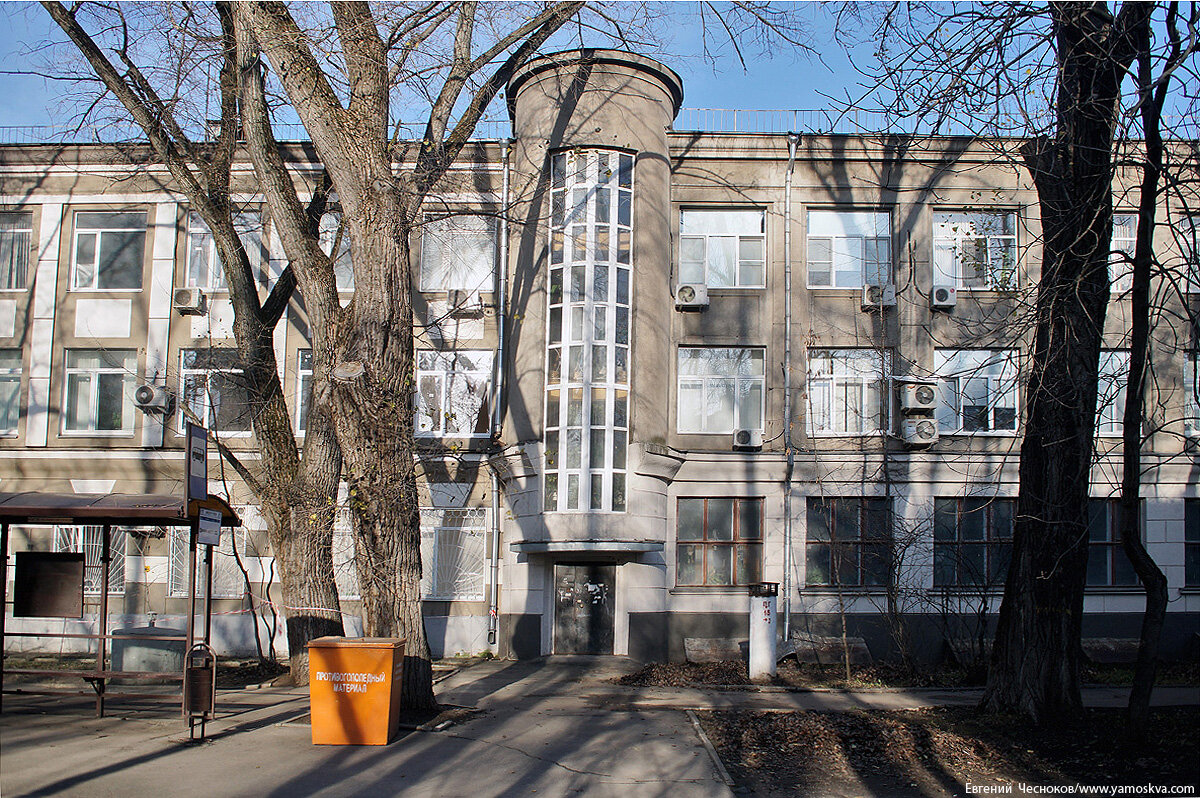 Нии дорог. Нии дорог. Школа 1 ботанический проезд. Нии дорог. Нии дорог.