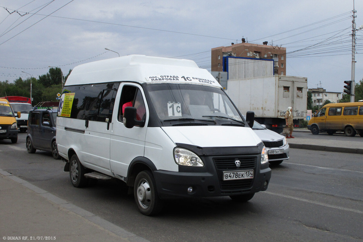 Ek 134. ЕК 134. Авто м800ек134. М146ек134. В889ек134.