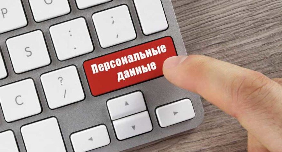 Фото: d-russia.ru
