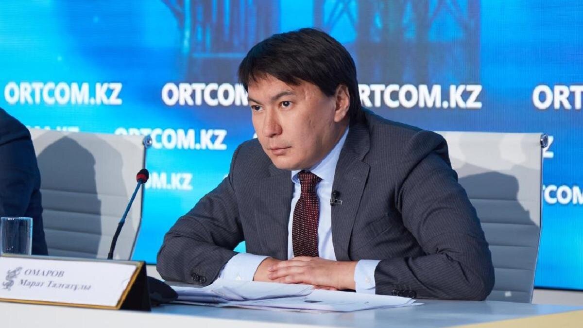    Марат Омаров:gov.kz