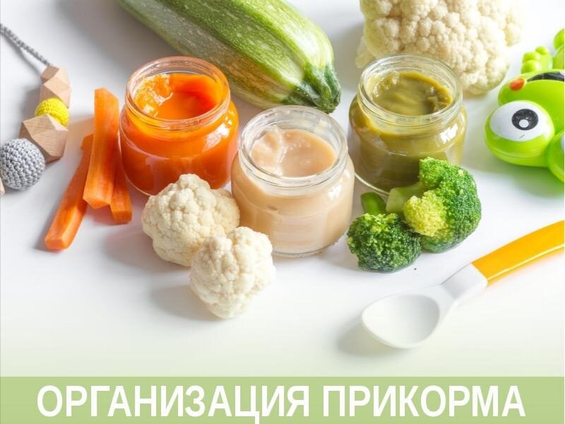 Картинка из интернета 