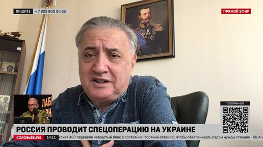 Багдасаров: США не будут сами воевать на Украине, они не будут туда посылать свой контингент