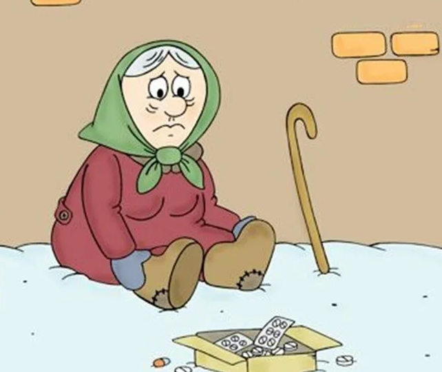 Почему в России пенсионерам, что бы выжить, приходится попрошайничать на улице? Почему не хватает пенсии? Что делать?