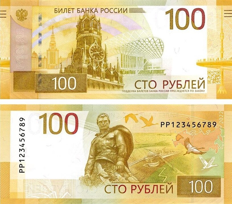    Фото: Банк России