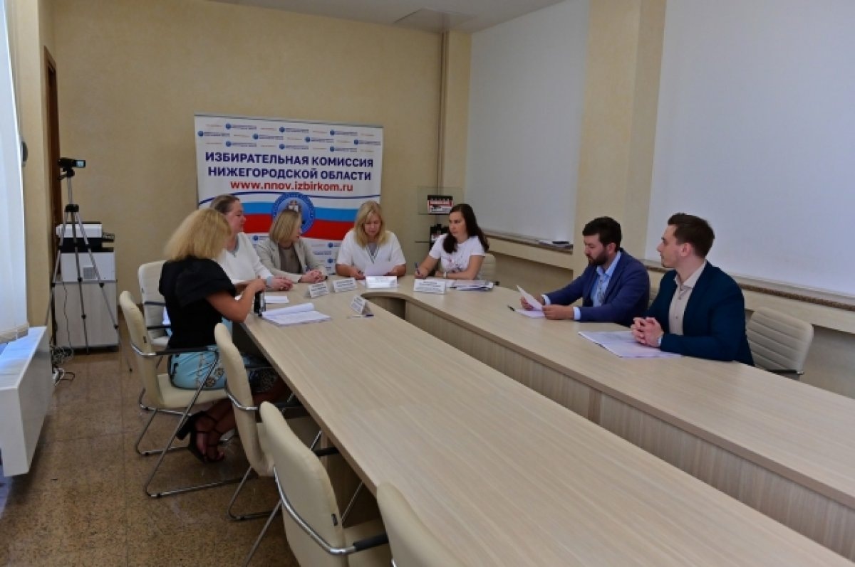    Пять кандидатов зарегистрировались на выборы нижегородского губернатора