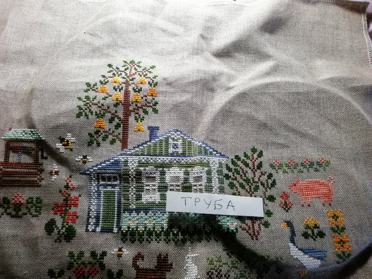 Вышивала грушу) Фото автора