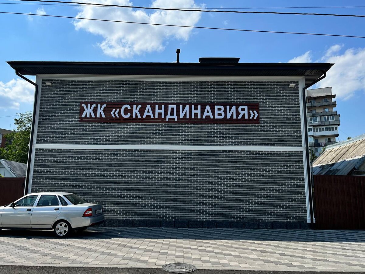 Номера АМК.
