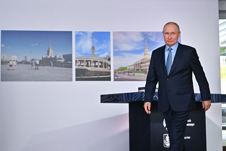 Владимир Путин.