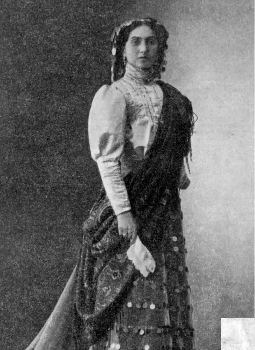 Цыганка Аза