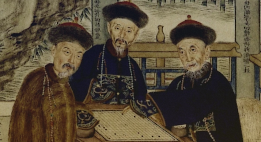 Династия Шан Китай (1700-1100 гг. до н.э.)