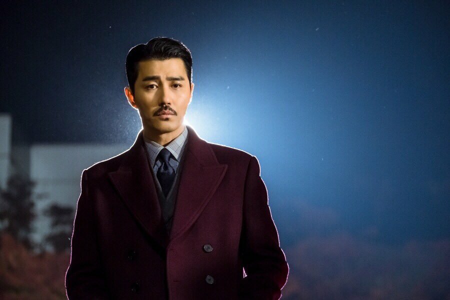 Ма ван. Bao ma wang. Хваюги элис. Хваюги дорама кадры. Ma wang.