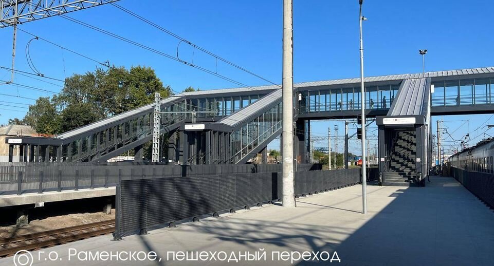     Губернатор Московской области Андрей Воробьев/Telegram