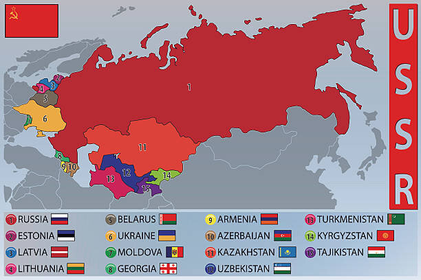 Карта Советского Союза.