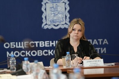    Первый заместитель председателя Общественной палаты Московской области Татьяна Дмитриева © Пресс-служба Общественной палаты Московской области