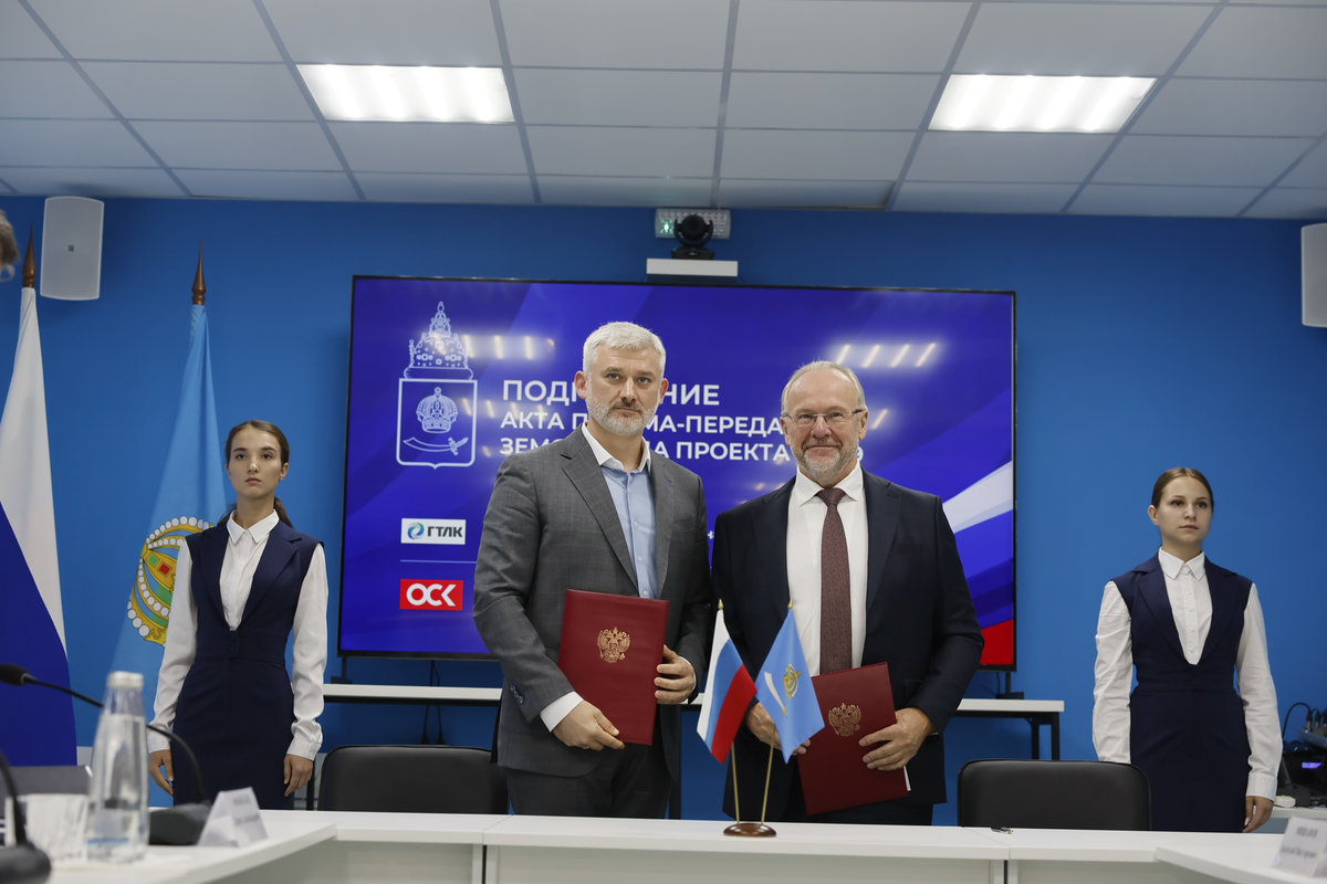 Фото с сайта правительства Астраханской области