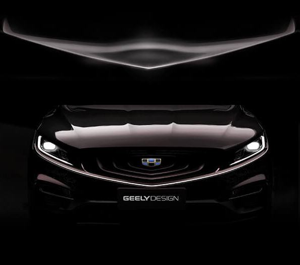 Фото компании  GEELY