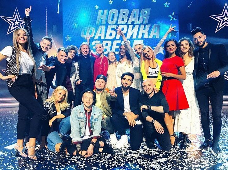 Новая фабрика звезд дневники 64 выпуск. Фабрика звёзд 3 участники. Фабрика звёзд 2 участники. Новая фабрика звезд Дробыша участники. Состав фабрики звезд 3