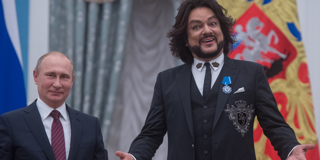 В.В. Путин вручил Филиппу Киркорову награду - Орден Почёта