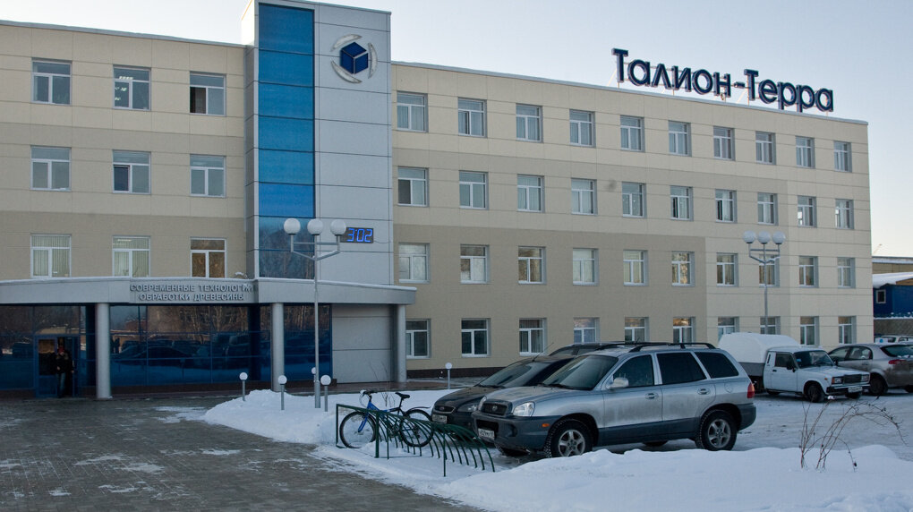 Талион терра торжок. Завод талион терра. Завод талион арбор торжок. Талион терра торжок. Талион арбор торжок.