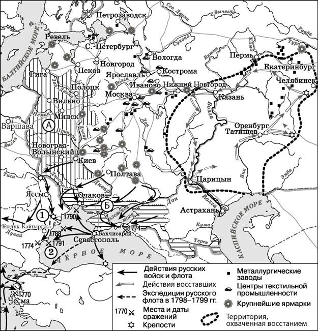 Контурная карта егэ история