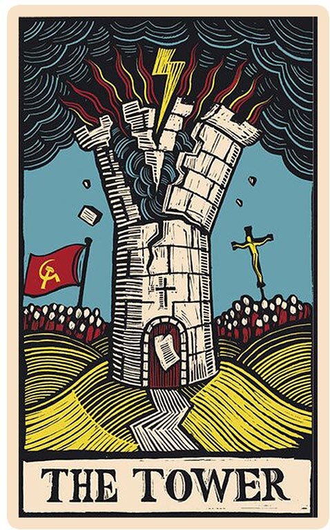 Элемент обложки The Economist