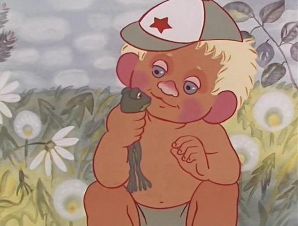  Наши добрые советские мультики. «Комаров» — мультфильм для детей. Мультик о любопытном мальчишке, который сбежал из детского сада летом на прогулку   Сюжет мультфильма: Лето!