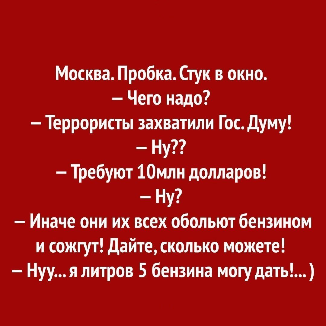 КОГДА ЖЕНА УШЛА, МНЕ СНАЧАЛА БЫЛО ГРУСТНО И ТОСКЛИВО... | все своими  ручками | Дзен