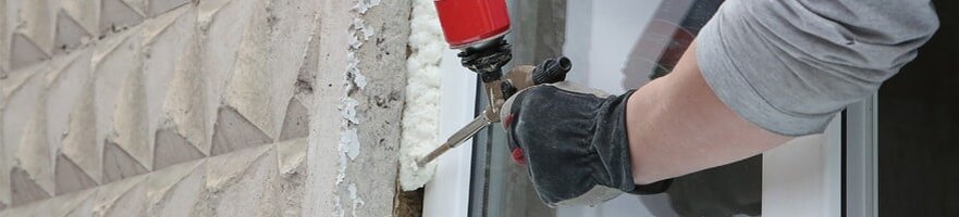 Герметизированное ПВХ окно