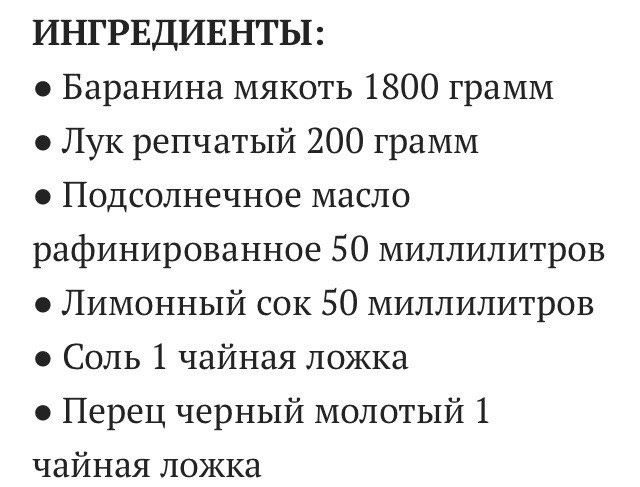 фото из сети