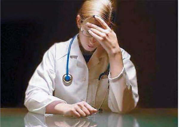 Изображение взято из открытых источников интернета