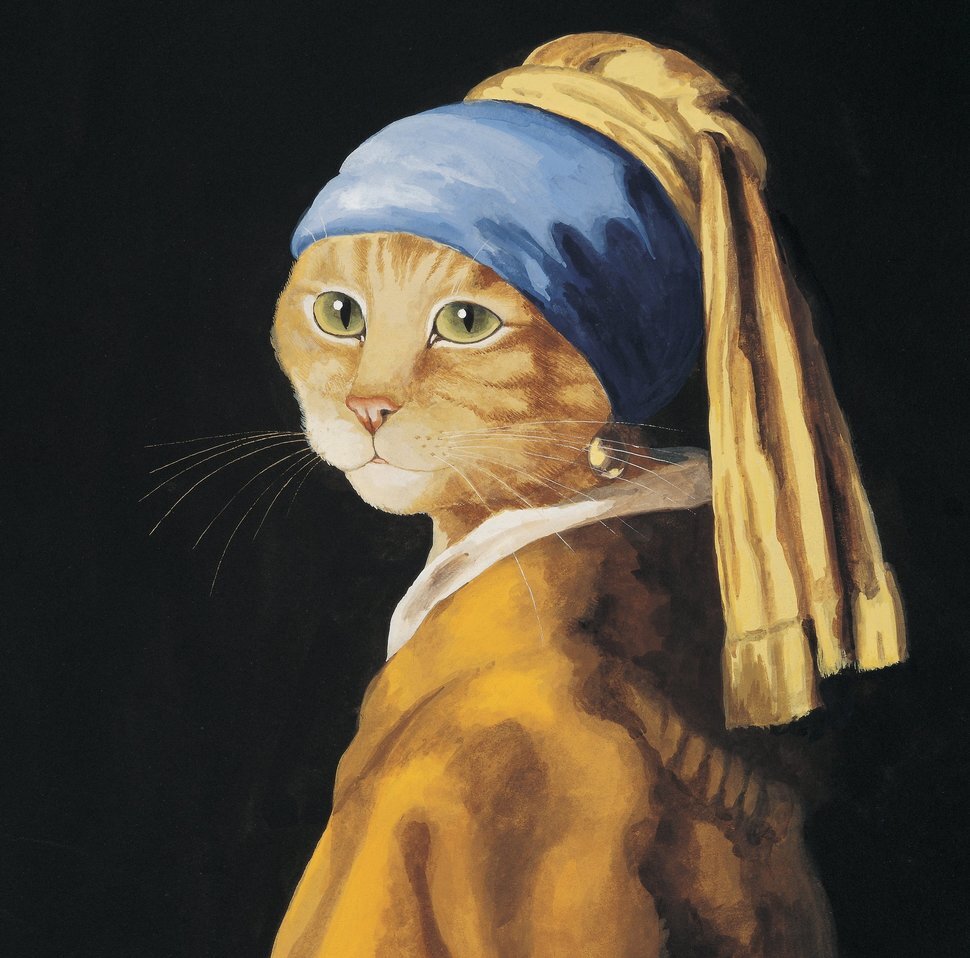 Susan Herbert Vermeer