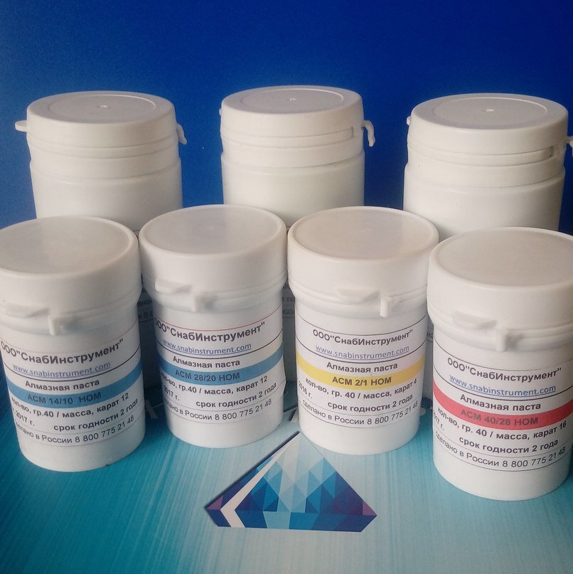 Алмазная паста