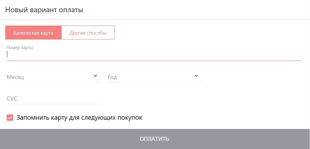 «50% покупателей — европейцы. И это начало». Как Joom, созданный россиянином, покоряет мир