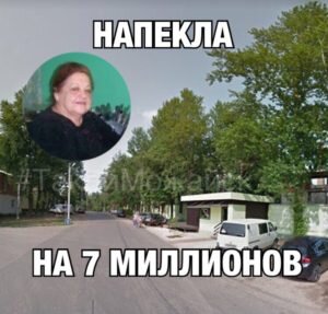 Таким мемом на новость отреагировали соцсети