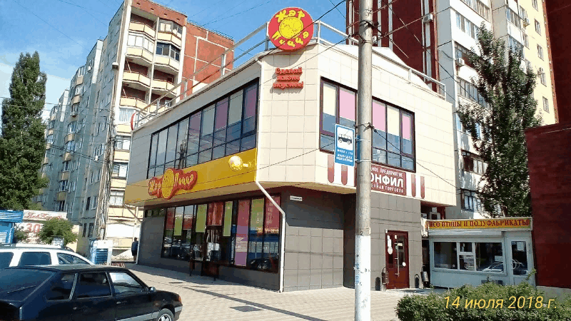 Волгоград, ул. К.Симонова, 28г