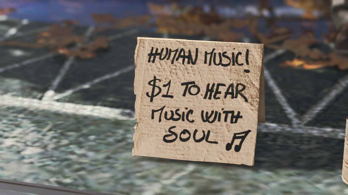 Человеческая музыка! 1 доллар за то, чтобы услышать музыку с душой