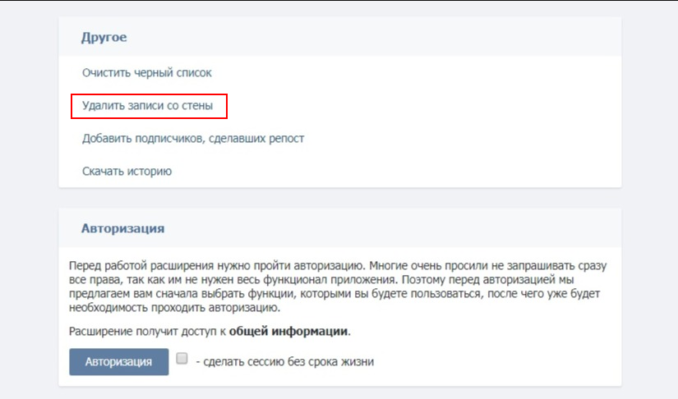 Нужно ли удалять зубы мудрости? – статьи о здоровье