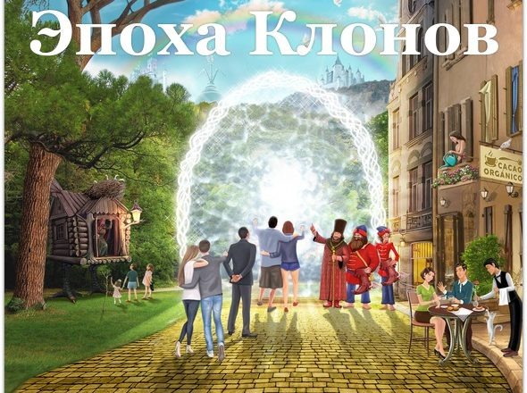 Кто уже знаком с данным проектом, сразу поймут, почему данная статья имеет место быть... Каждый из нас способен воспринимать по своему любой проект в интернете, ведь надежды попасть в "нормальный" в основном как бы не глупо звучало, сводит наши шансы к минимальному проценту от 1-5%. Почему? Да тут ответ думаю очевиден - "горький опыт"...
