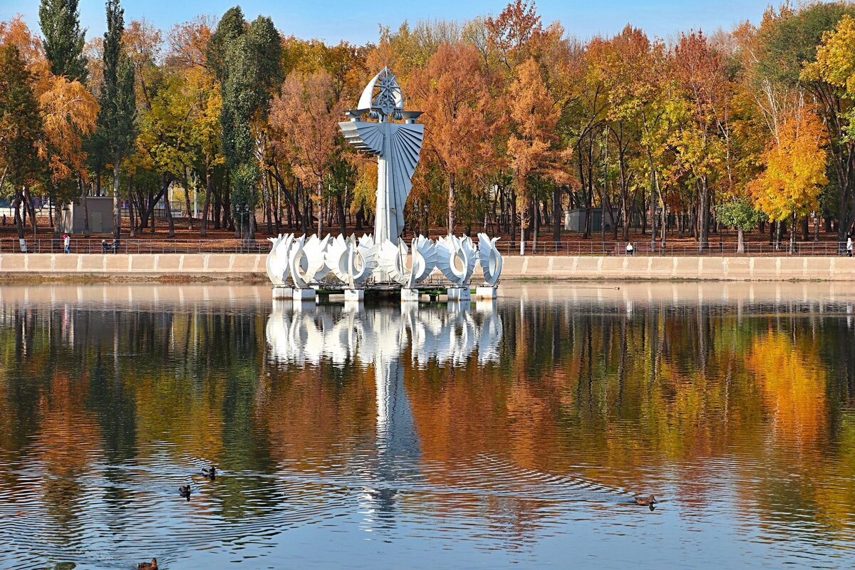 Самарские парки