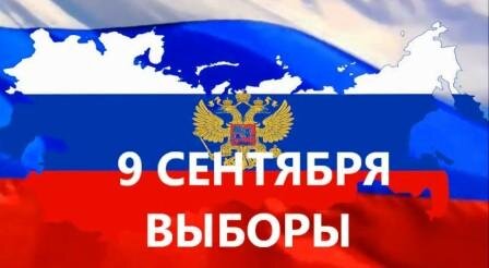 Подписывайся на канал – там еще больше интересного!
