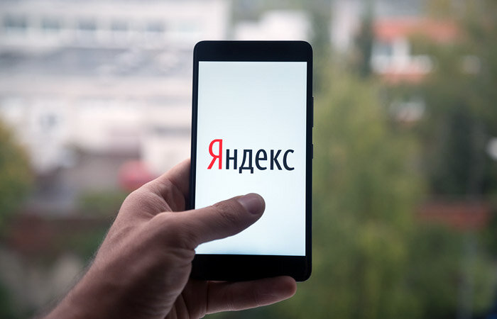 Каким приложением Вы чаще всего даёте пользоваться другим людям?