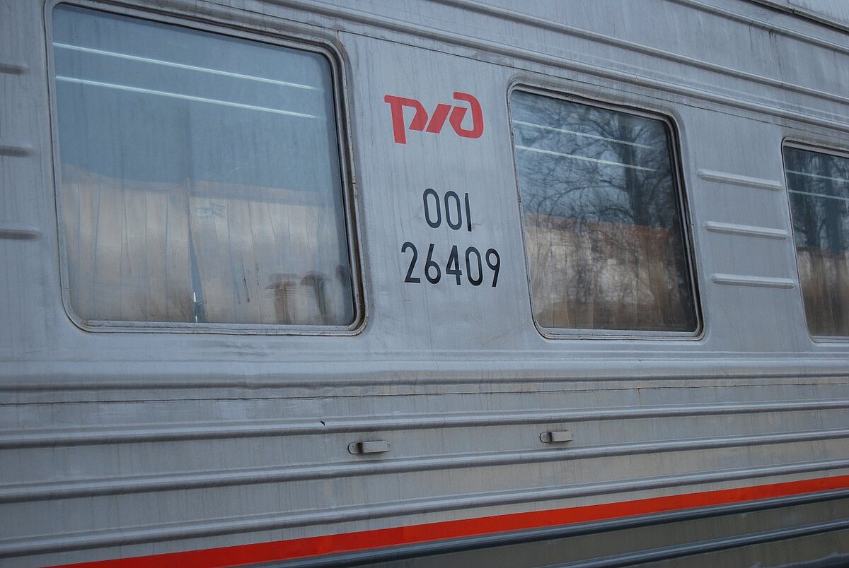Поезда 21 век. Фирменный поезд ржд. Поезд 015я. Мурманск электричка. Оао ржд.
