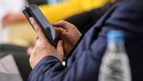 Фото: РИА Новости / Владимир Песня