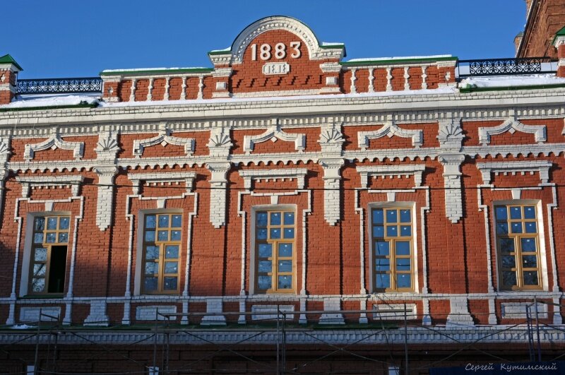Красивые здания оренбурга фото