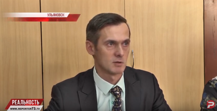 Дмитрий Федоров, министр природы и цикличной экономики Ульяновской области